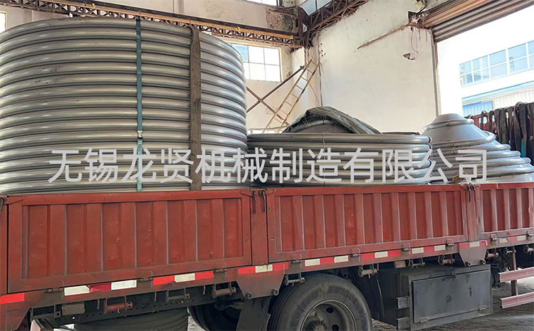 封頭的半圓盤(pán)管是怎么制作的？